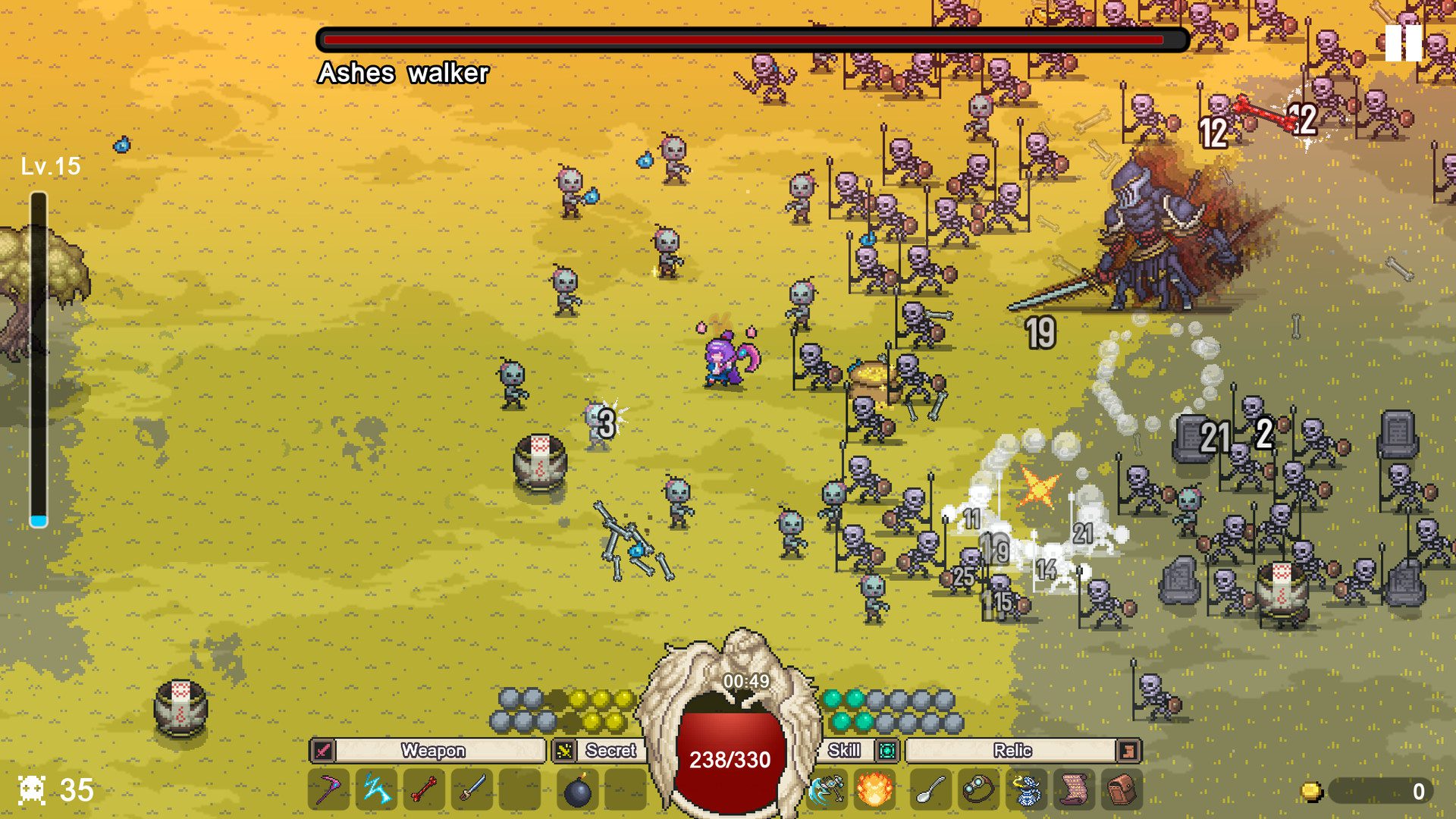 单刷传说 Sole Saga