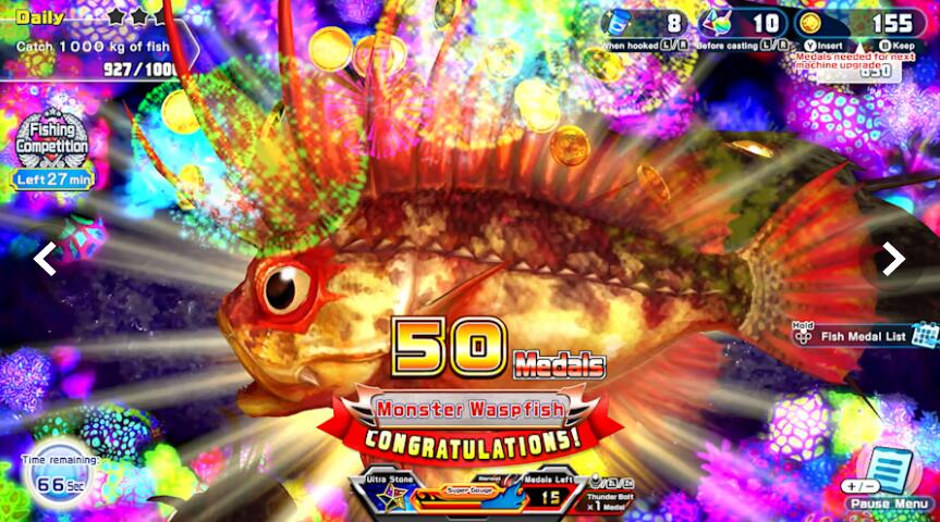 王牌钓手:欢钓水族馆 Ace Angler: Fishing Spirits_1