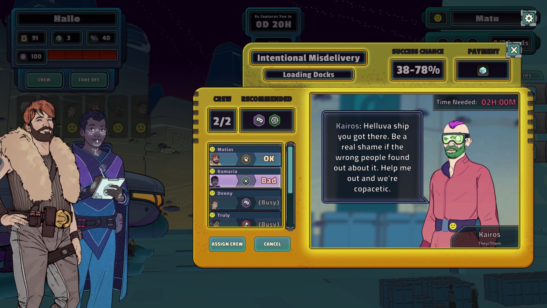 通往不确定终点的漫长旅程(A Long Journey to an Uncertain End)_2