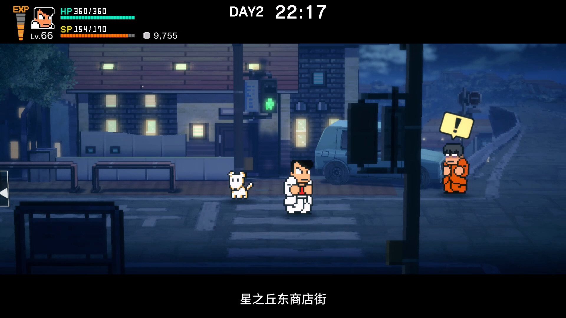 热血物语SP River City: Rival Showdown_1