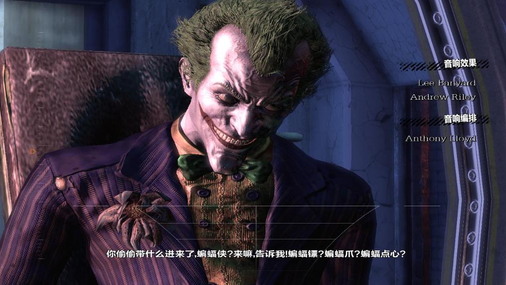 蝙蝠侠:阿卡姆疯人院(Batman: Arkham Asylum)_2