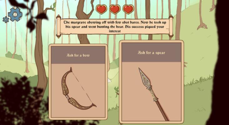 命运的抉择 中世纪