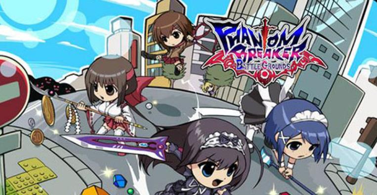 幻象破坏者 战斗乐园