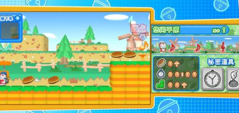 哆啦A梦 乐学游戏合集