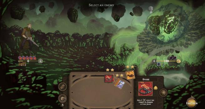 塔玛拉克小径 TAMARAK TRAIL