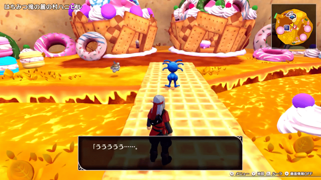 勇者斗恶龙怪兽篇3中文NSP原版＋6DLC_1