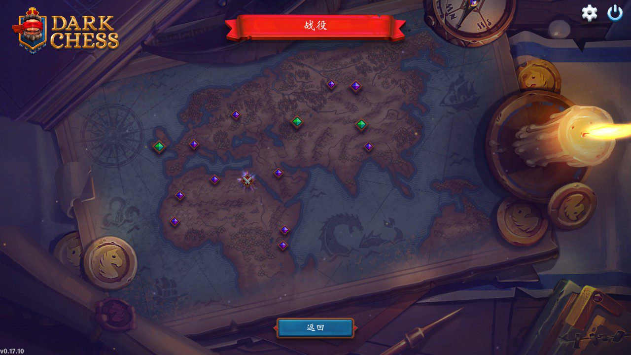 后翼弃兵：迷雾棋局 Dark Chess_1