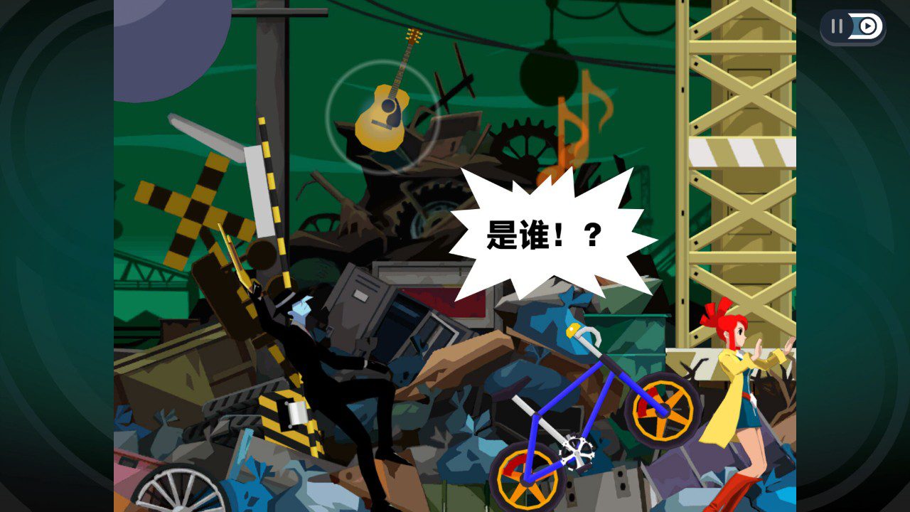 幽灵诡计：幻影侦探 Ghost Trick: Phantom Detective_1