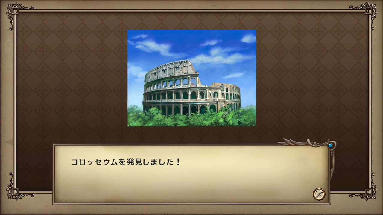 大航海时代4:威力加强版HD_1