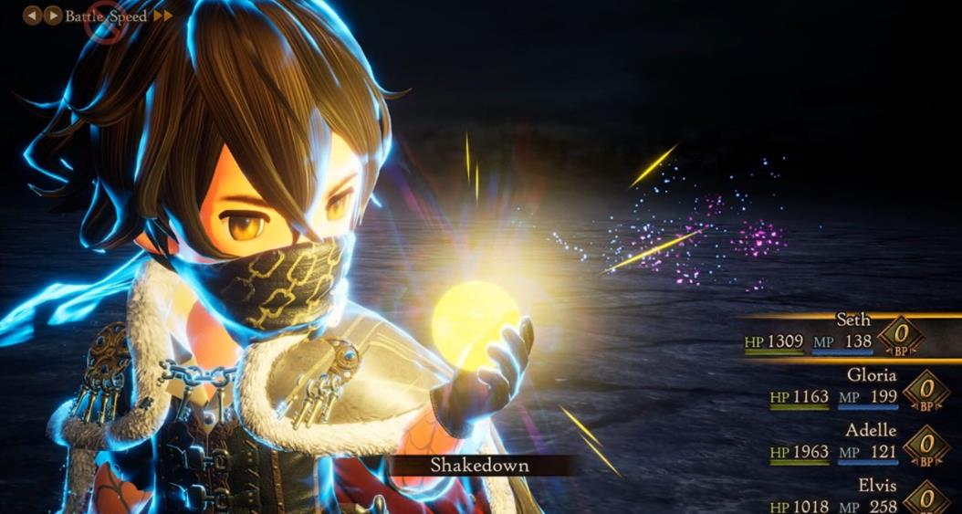 勇气默示录2 Bravely Default 2_1