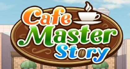 switch《创意咖啡店物语 (Cafe Master Story)》中文版1.32金手指下载