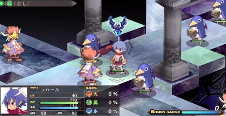 魔界战记 refine_0