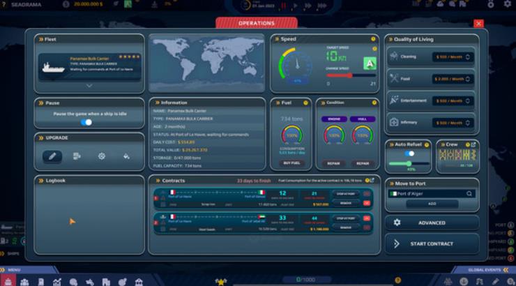 纵横七海 船运世界