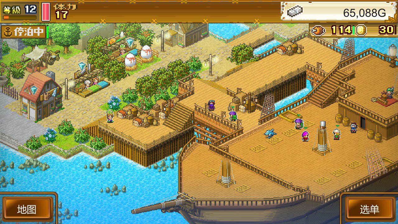 switch《大海贼探险物语DX (High Sea Saga DX)》中文版金手指下载v2.43