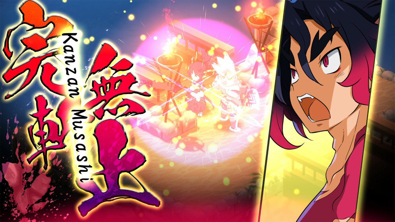 PC游戏《魔界战记7：无德者的誓言/Disgaea 7: Vows of the Virtueless》中文版下载v1.12