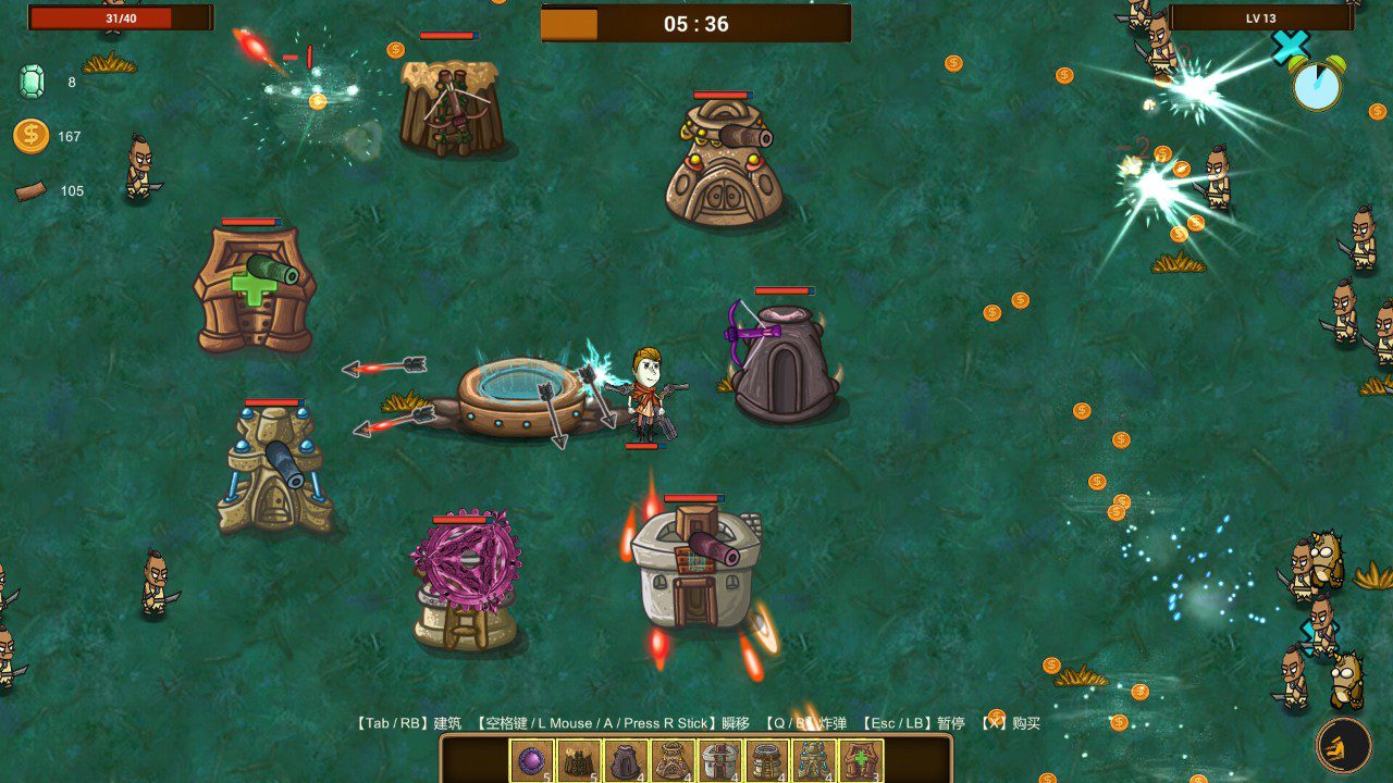 荒野军团 Wild Legion