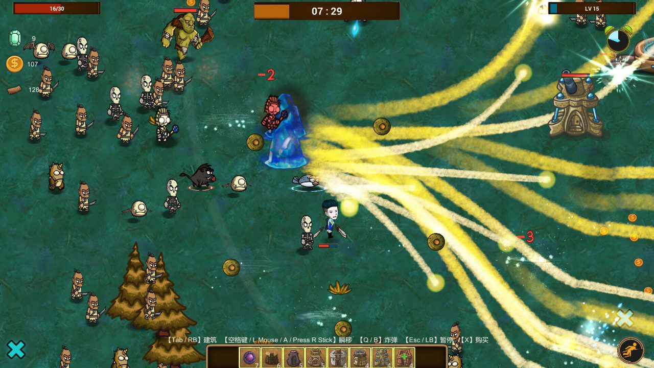 荒野军团 Wild Legion_1