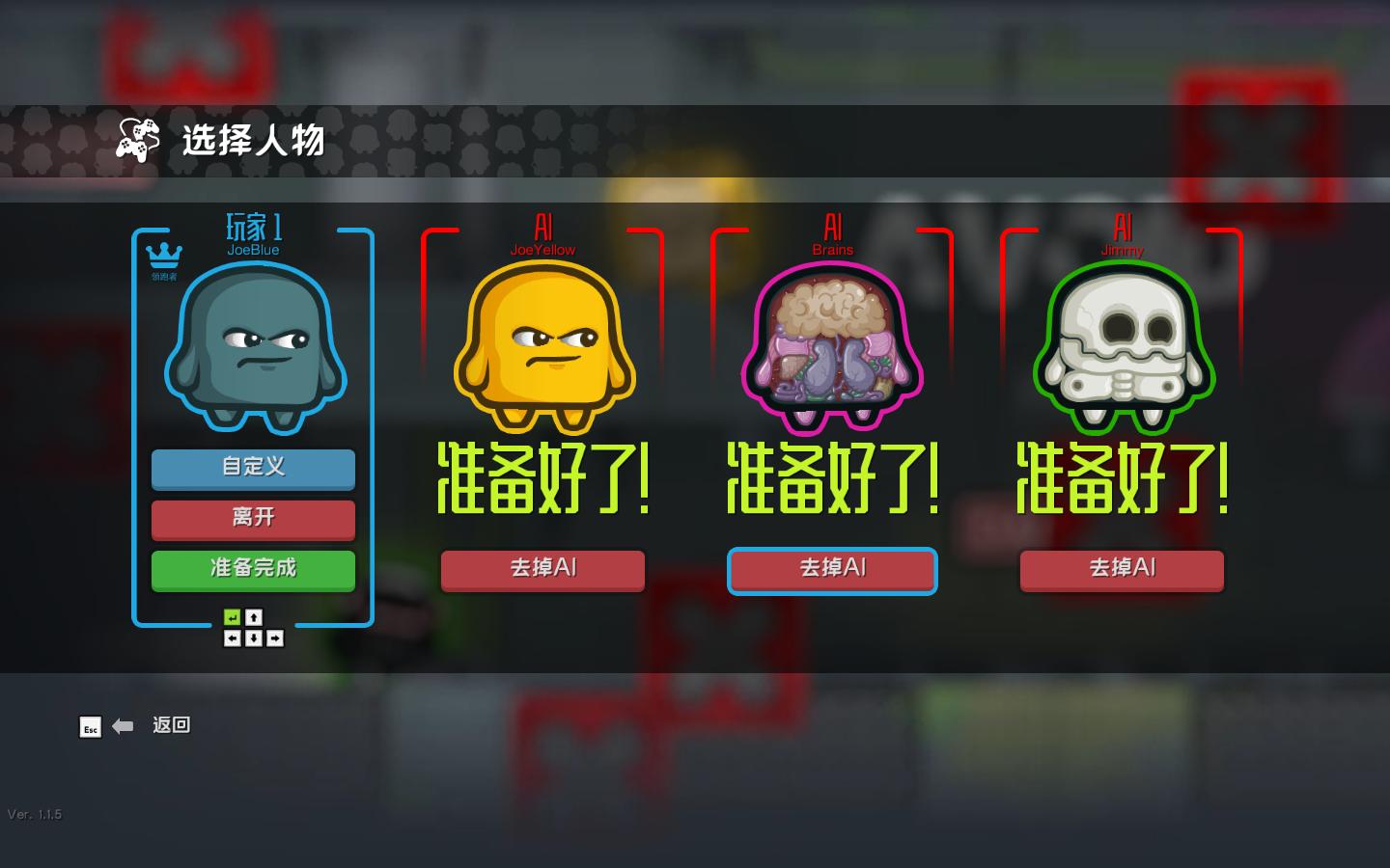 不动就会死 Move or Die