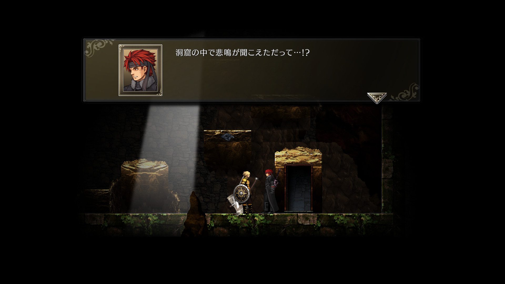 神之天平 ASTLIBRA Revision