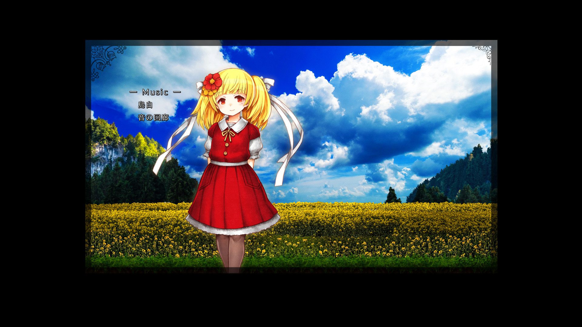 神之天平 ASTLIBRA Revision_2