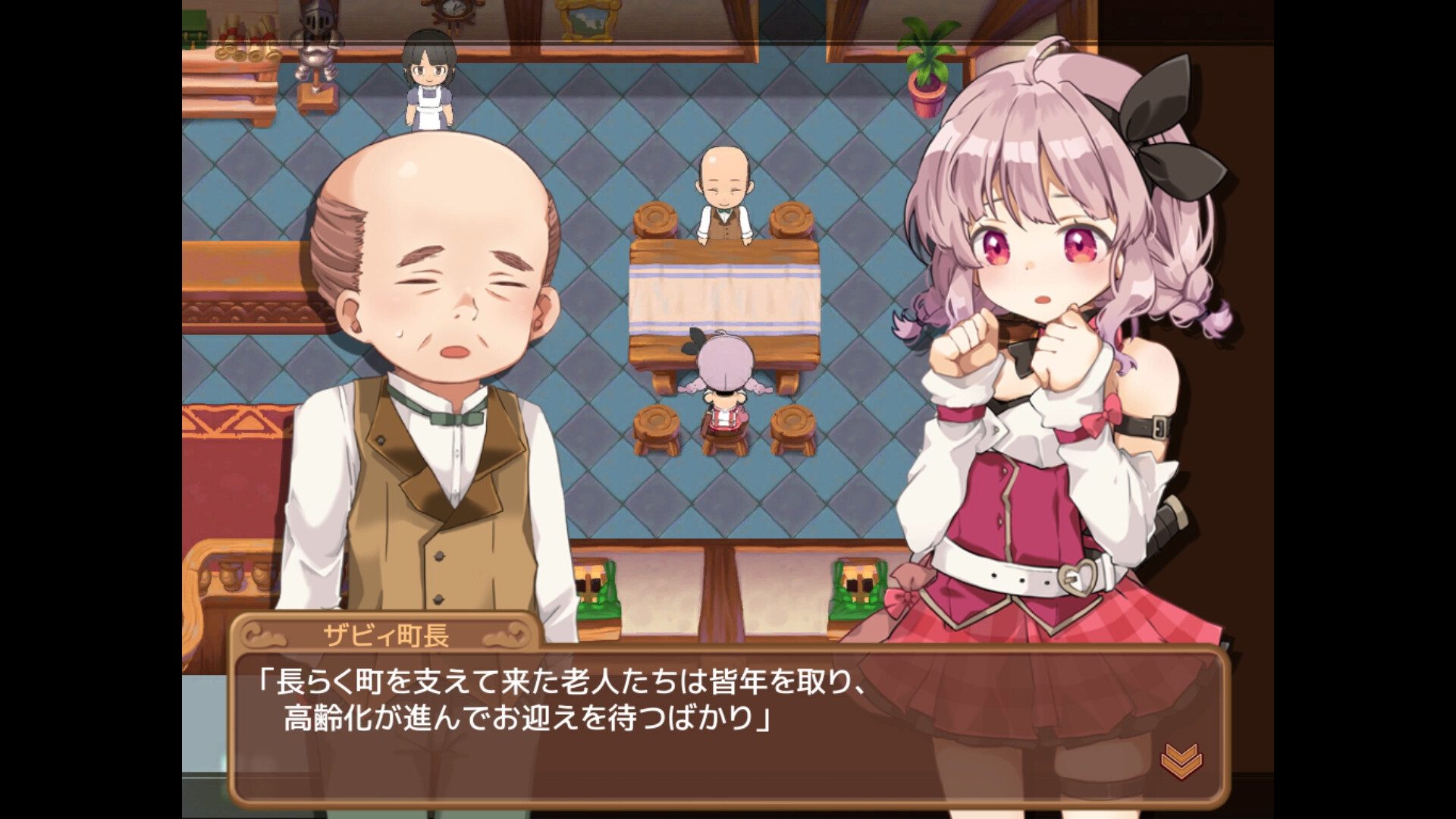 玛莎拉镇物语 Masarada Town Story_2