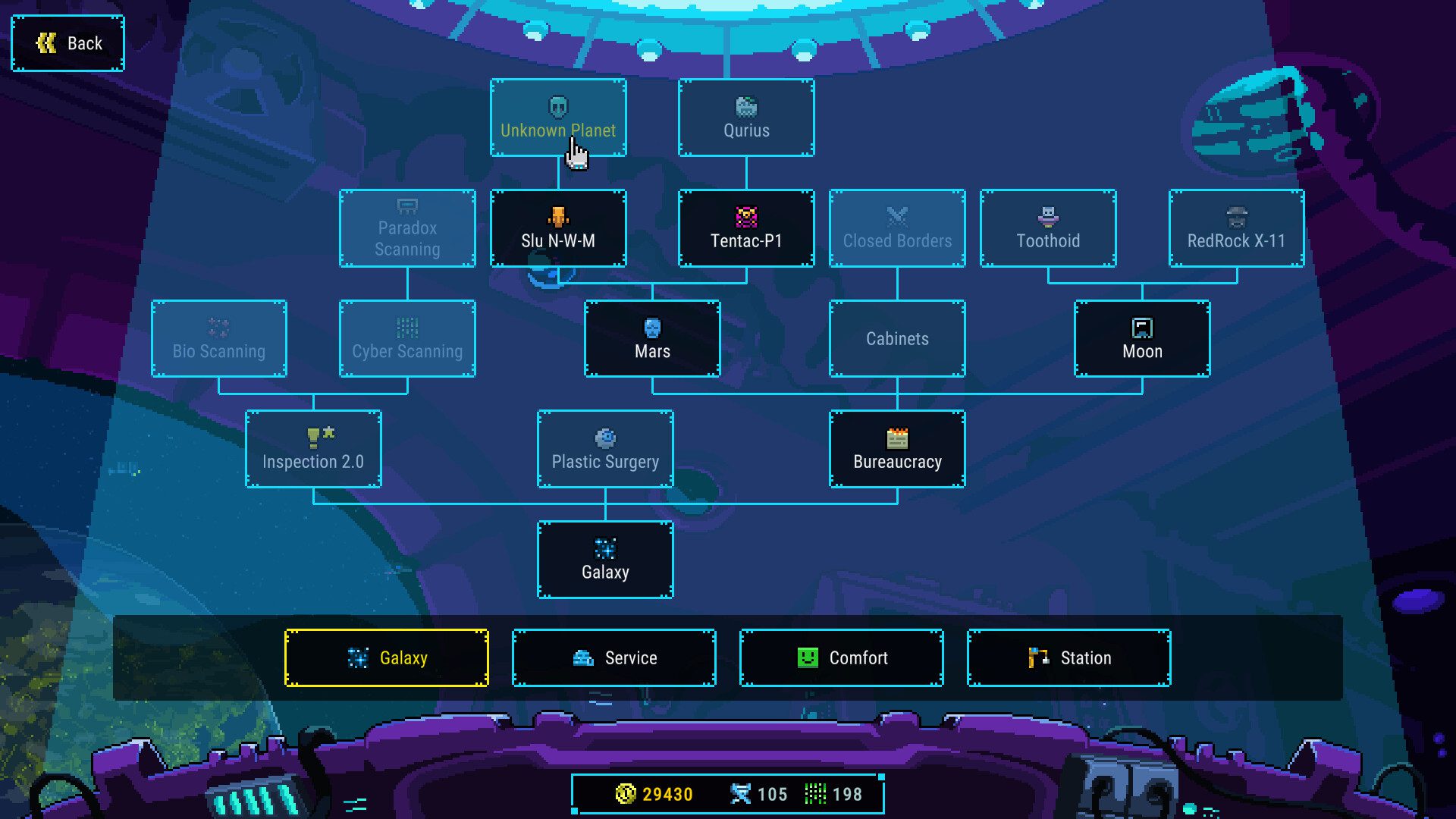 银河通行站 Galaxy Pass Station_2