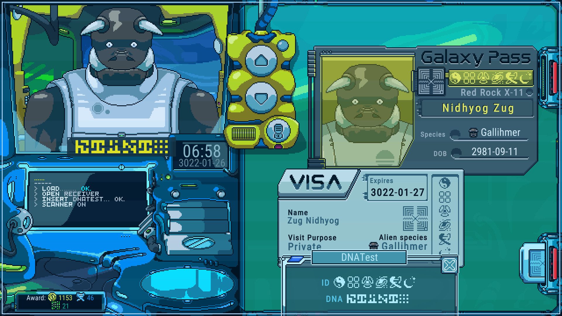 银河通行站 Galaxy Pass Station