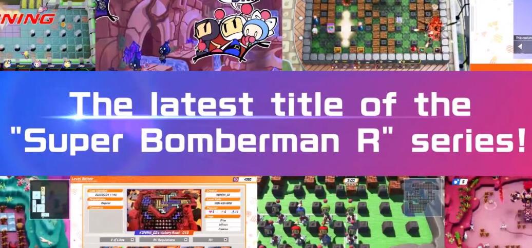 超级炸弹人R2 Super Bomberman R 2_1