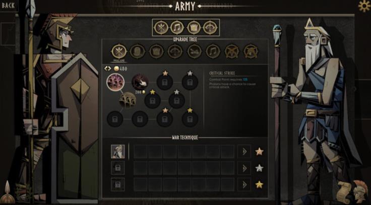 传奇重装步兵_1