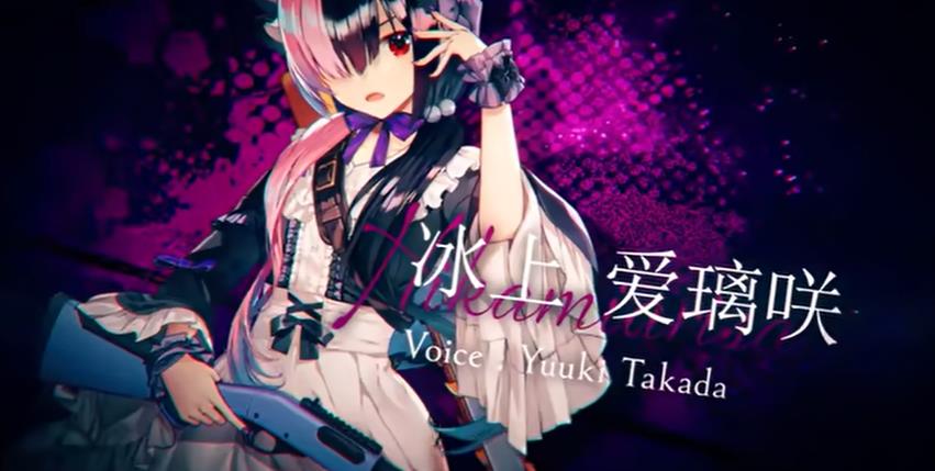 switch《亡灵女仆 MAID OF THE DEAD》中文版nsz下载+金手指