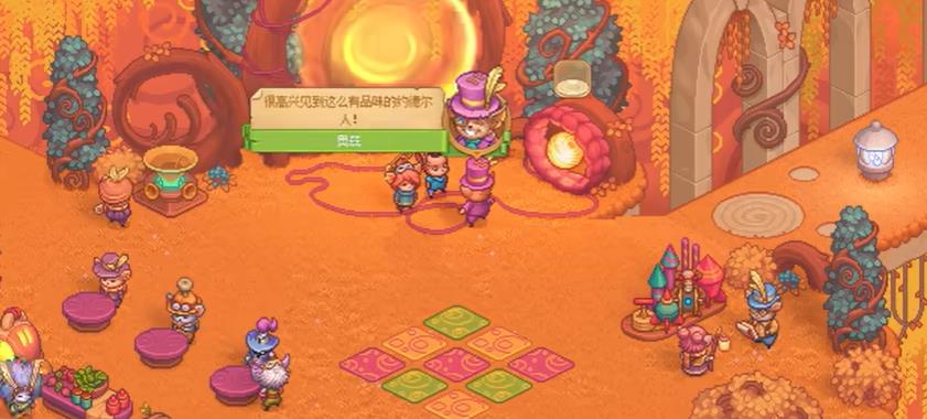 switch《班德尔城物语：英雄联盟外传/Bandle Tale》中文版金手指下载