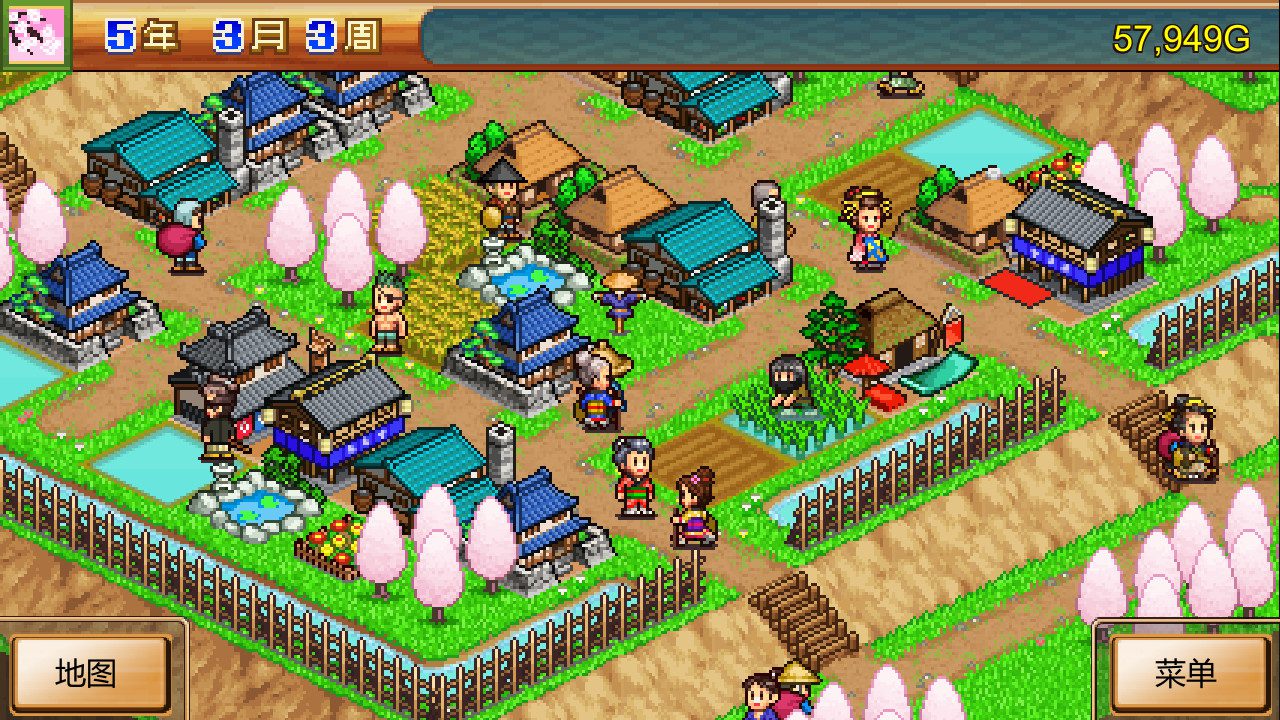 合战忍者村物语Ninja Village_0