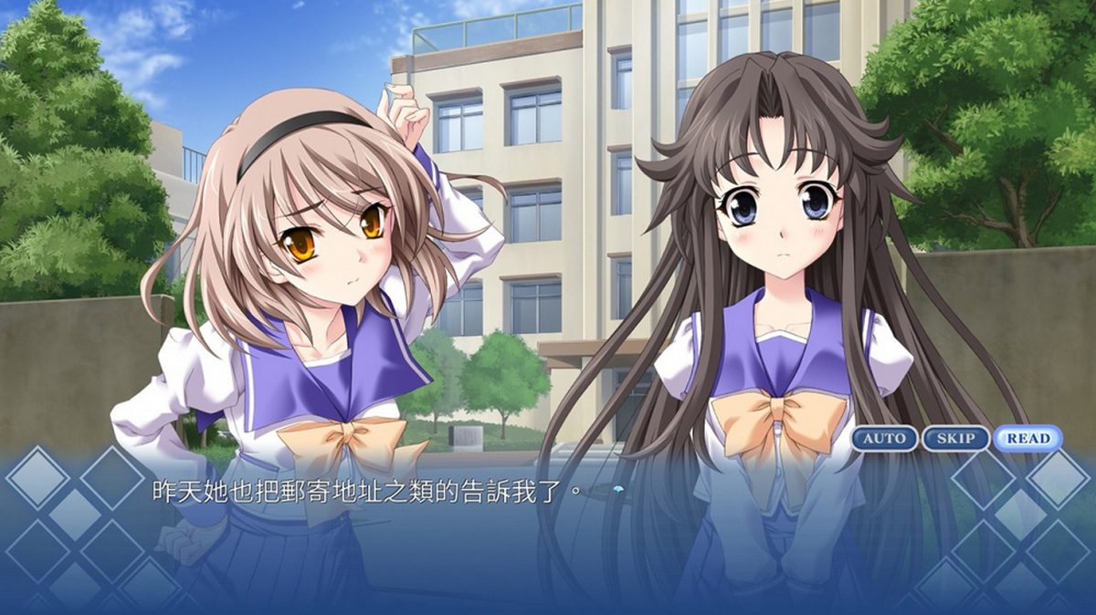 告别回忆：历代回忆录 – 第 2 册.Memories Off Historia Volume 2