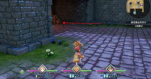 圣剑传说3:重制版.Trials of Mana_2