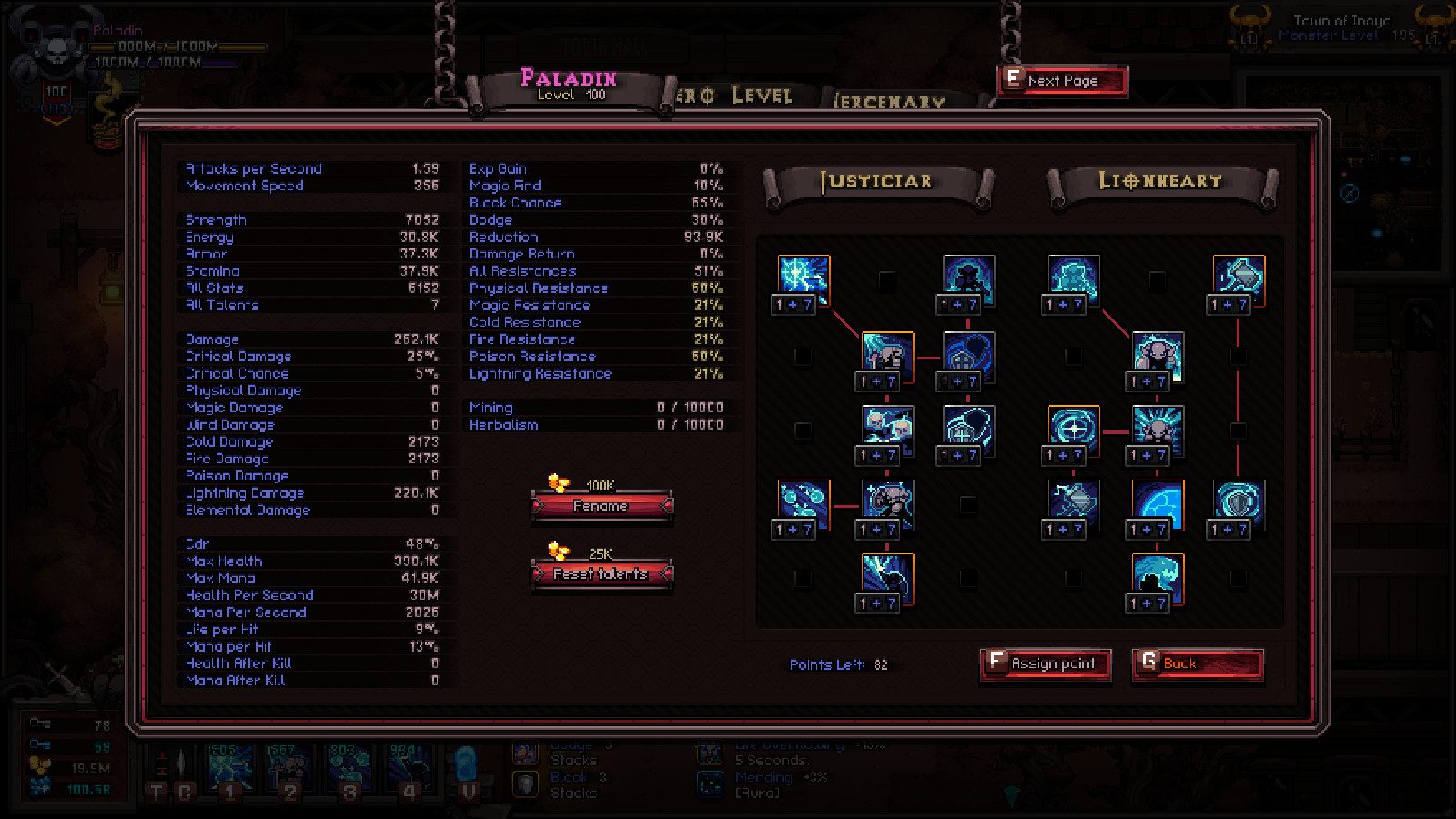 英雄攻城 Hero Siege_1