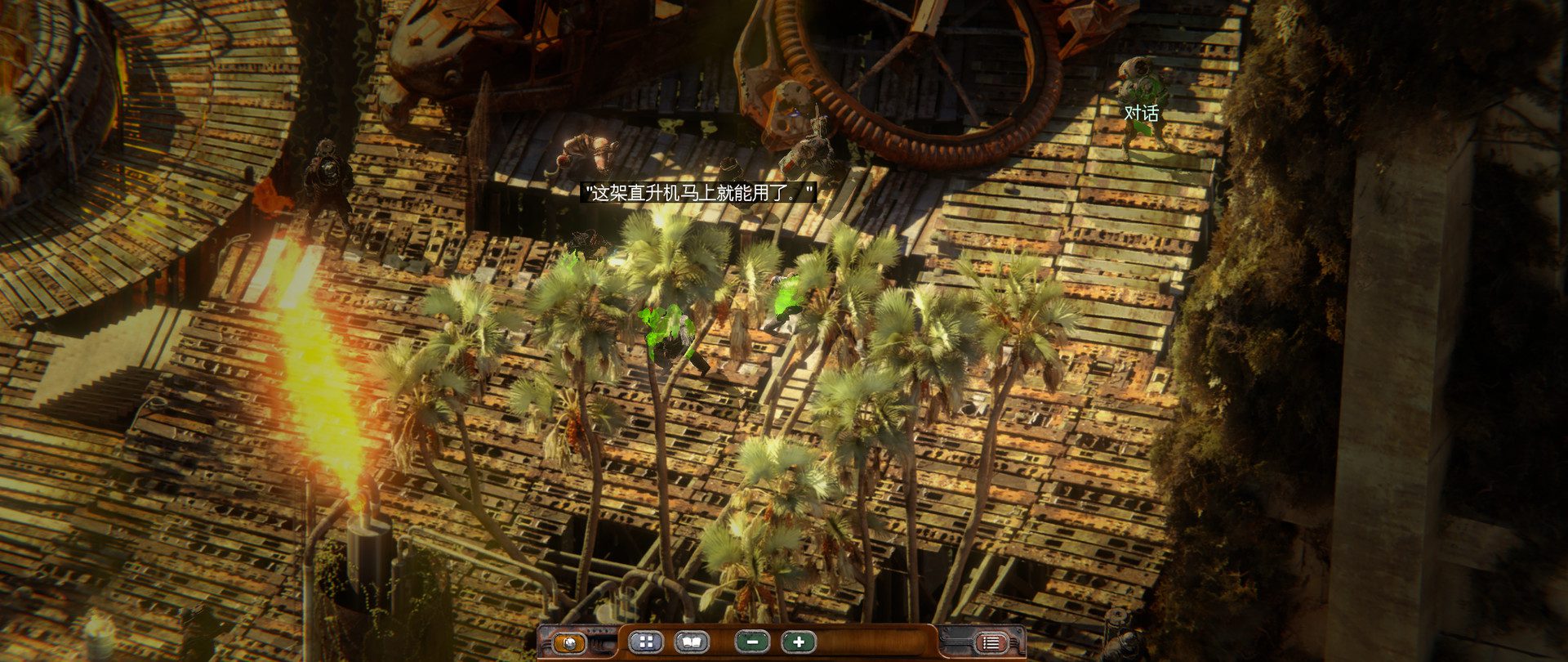 美丽的废墟.Beautiful Desolation