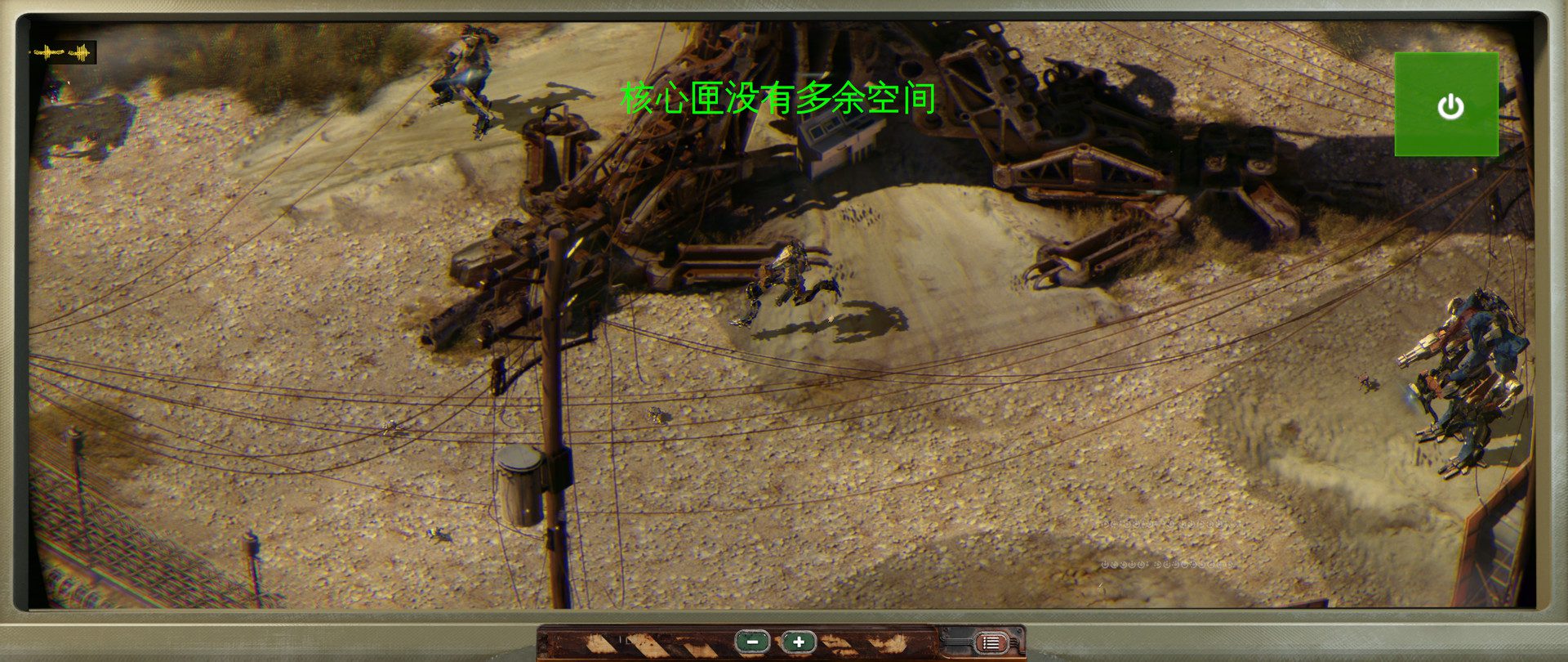 美丽的废墟.Beautiful Desolation_1