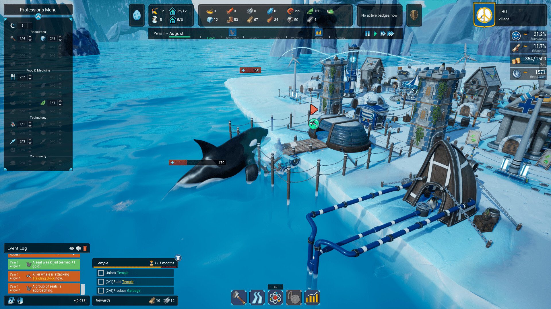 企鹅联合王国 United Penguin Kingdom