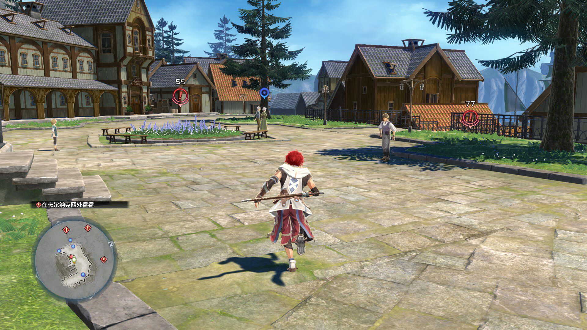 伊苏X：北境历险.Ys X: Nordics_2