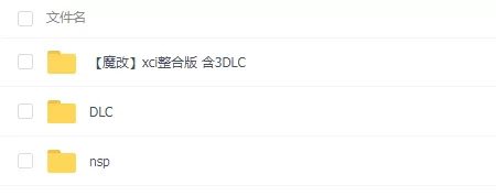 正义编年史 Justice Chronicles_2