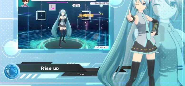 健身拳击Feat 初音未来 和未来一起健身
