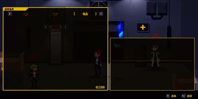 switch《灵魂变种（SOULVARS）》中文版金手指下载