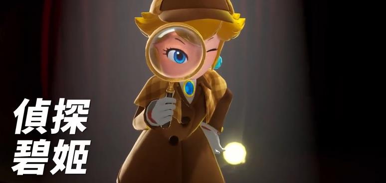 碧姬公主：表演时刻_2