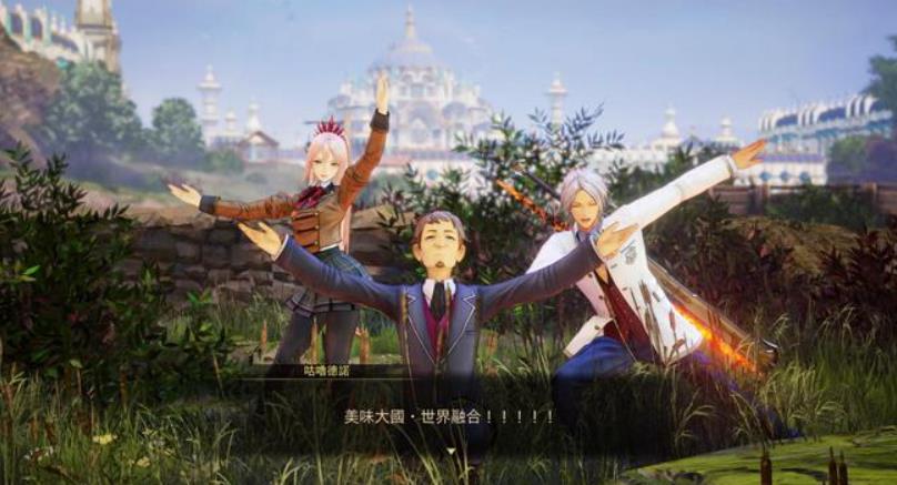 破晓传奇:黎明新程 – 数字究极版.Tales of Arise: Beyond the Dawn – Ultimate Edition_1