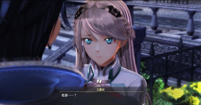 英雄传说：黎之轨迹.The Legend of Heroes: Kuro no Kiseki