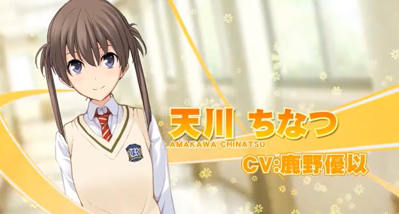 秋之回忆 7:钩指起誓的记忆.Memories Off: Yubikiri no Kioku_2