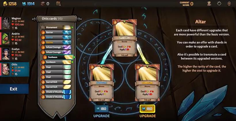 横跨方尖碑 Across the Obelisk_1