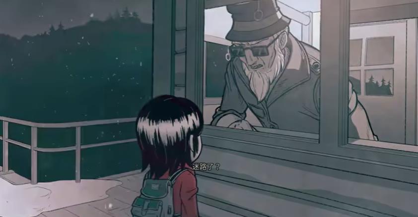 switch《GYLT》中文版金手指下载