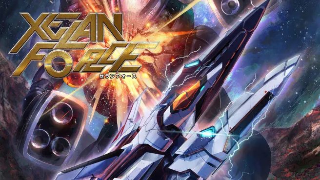 switch《塞拉之力（XELAN FORCE）》英文版金手指下载