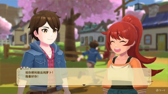 丰收之月 安托斯之风